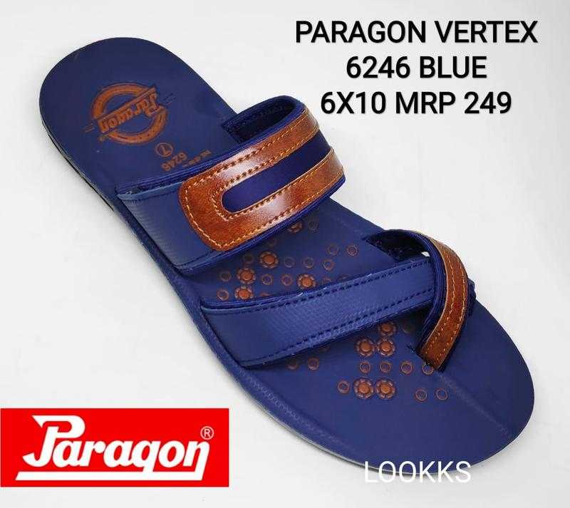 Paragon pu sole online