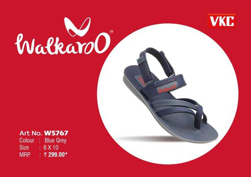 Vkc pride best sale 5767 price