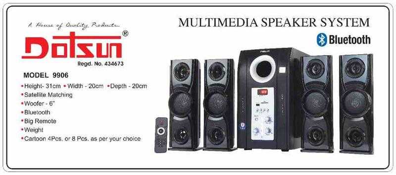 Datsun home deals theater 4.1