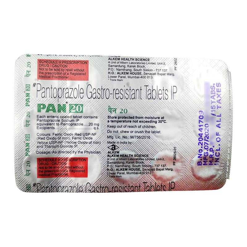 Pan d 20 mg deals