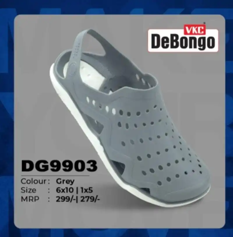 Vkc rubber shoes best sale