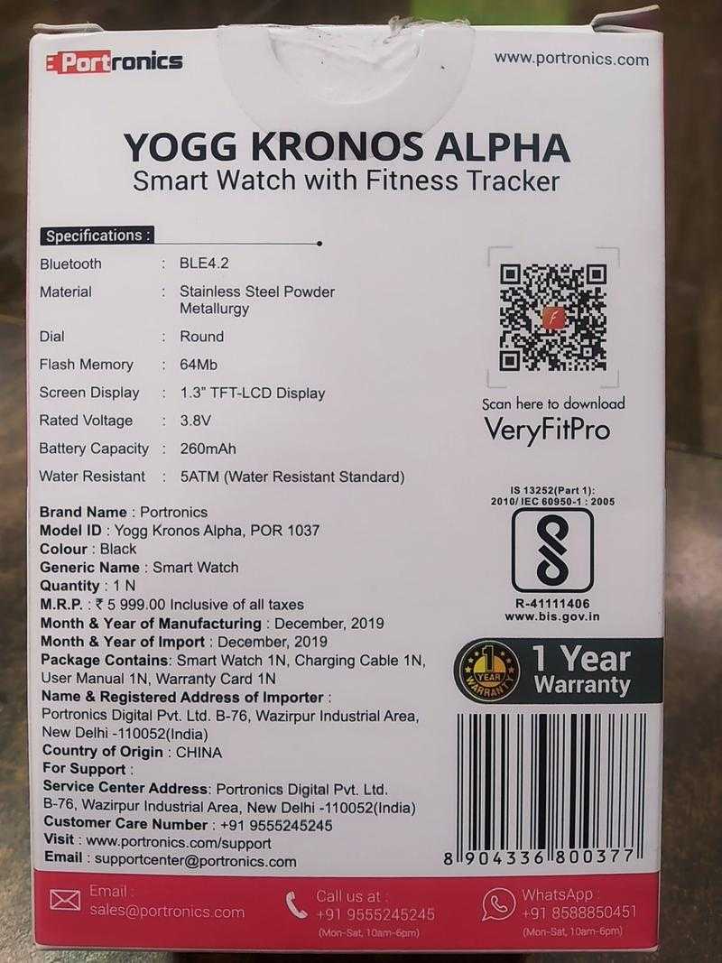 Yogg kronos alpha sales