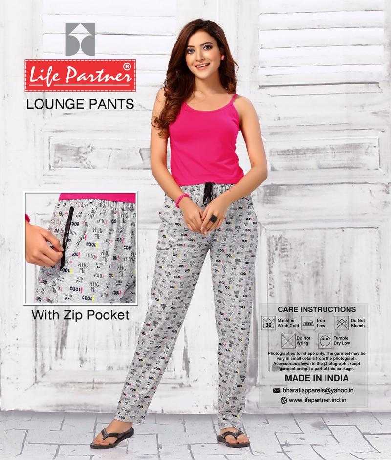 Life partner night pants store