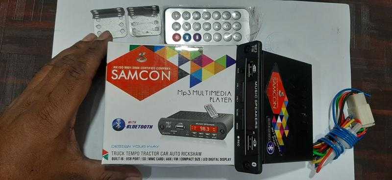 Samcon multimedia speaker sales