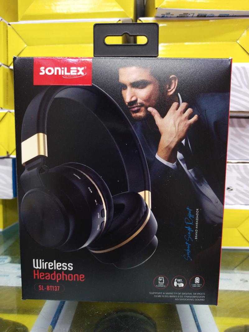 Sonilex top headphone price