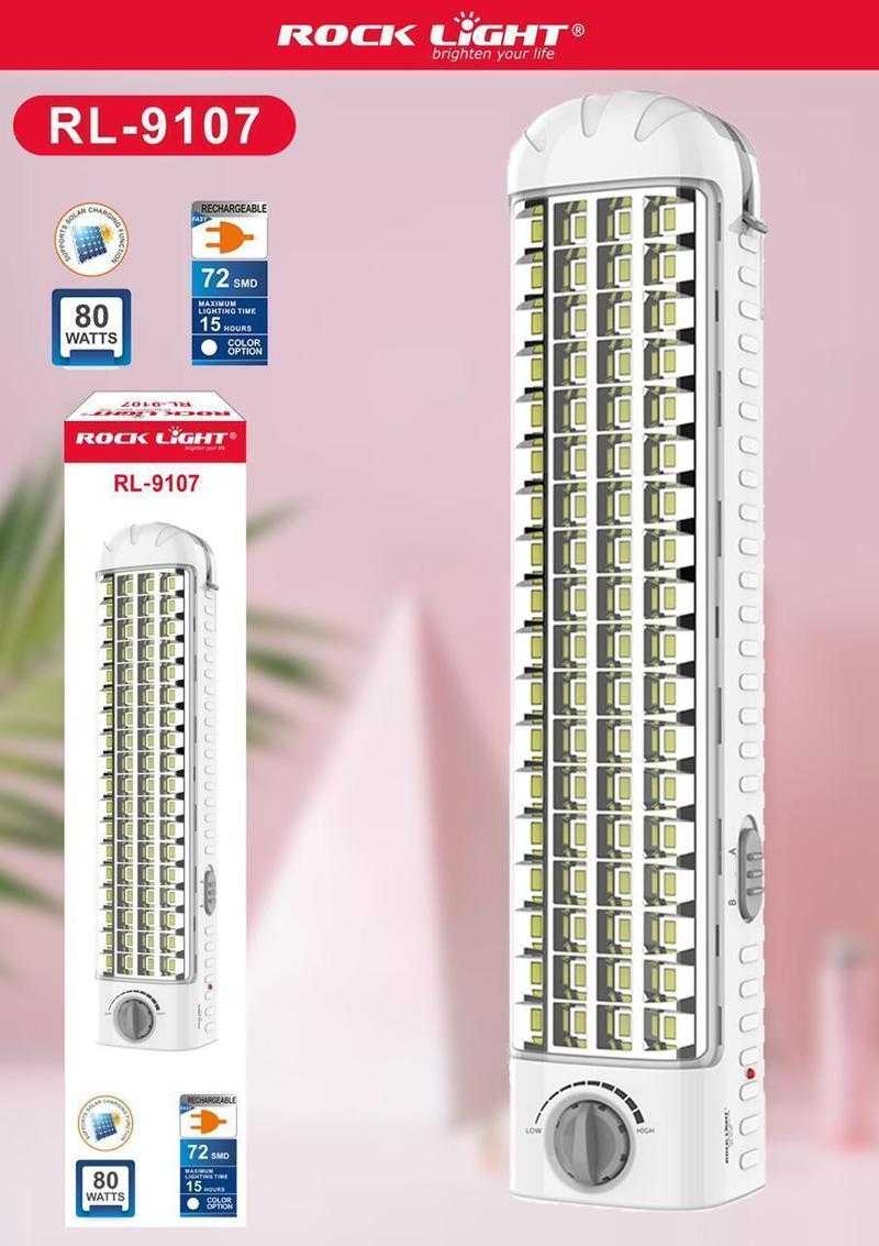 Rock light rechargeable shop light