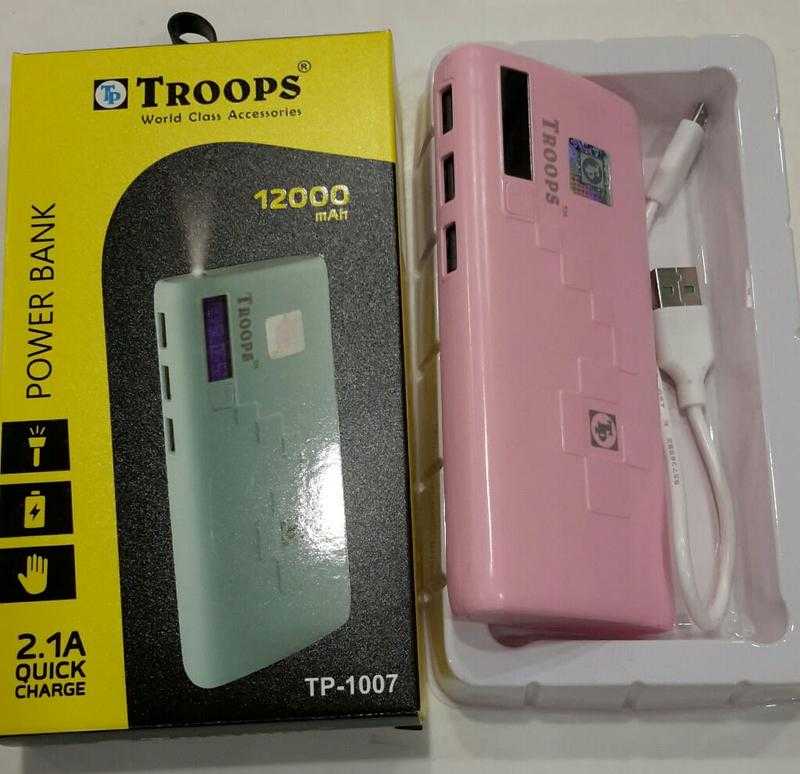 Troops power bank deals