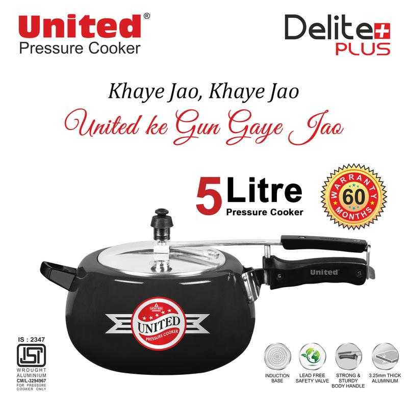 United pressure cooker 5 ltr price best sale