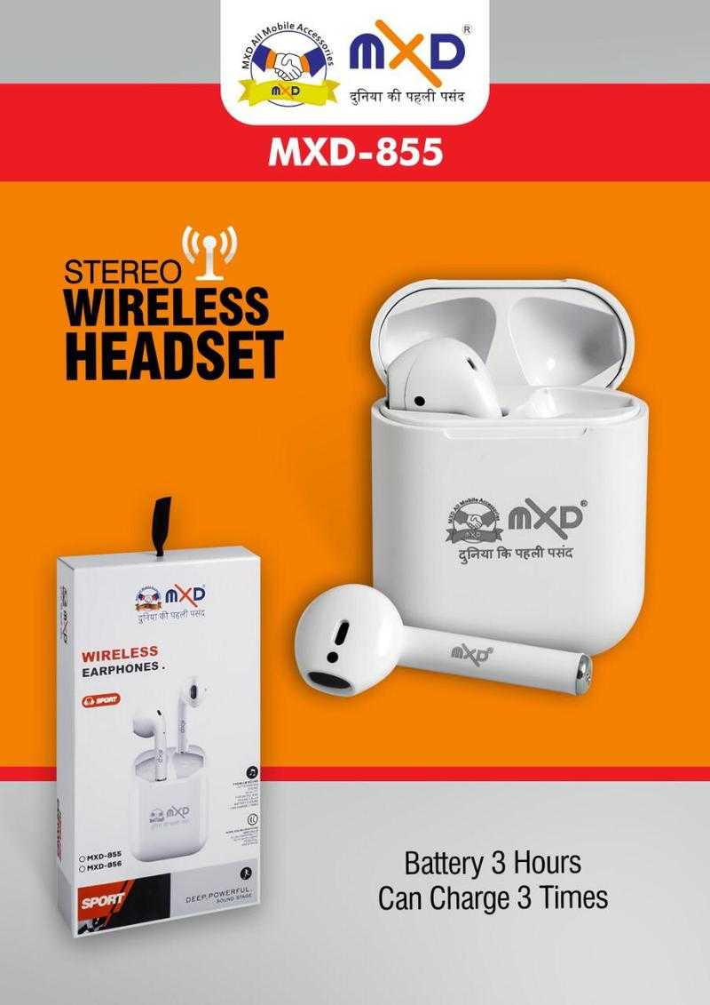Mxd new arrivals bluetooth price