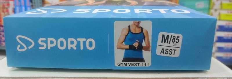 Macho 2024 gym vest