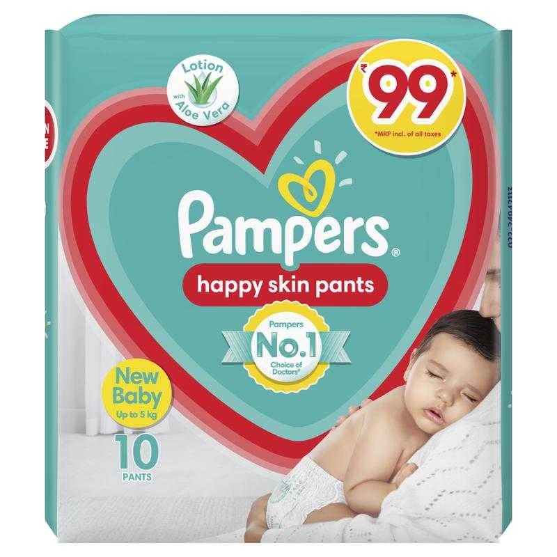 Pampers shop happy pants