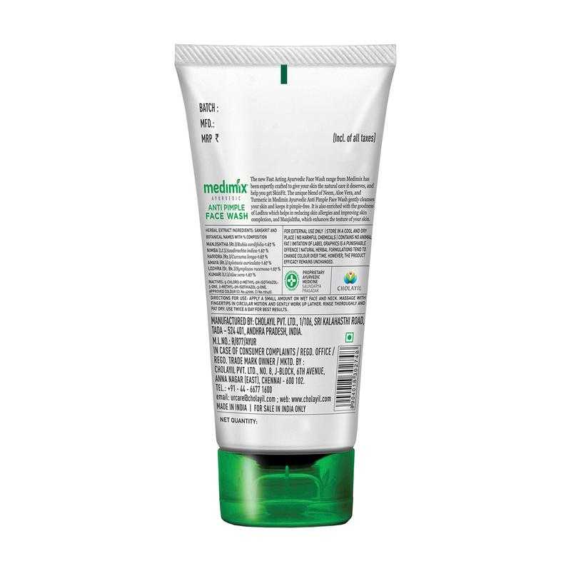 Medimix Anti Pimple Face Wash 50 ml Pack of 1 EACH of 1 1