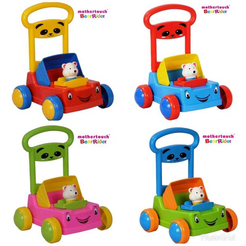 Mothertouch bear rider 2025 activity walker