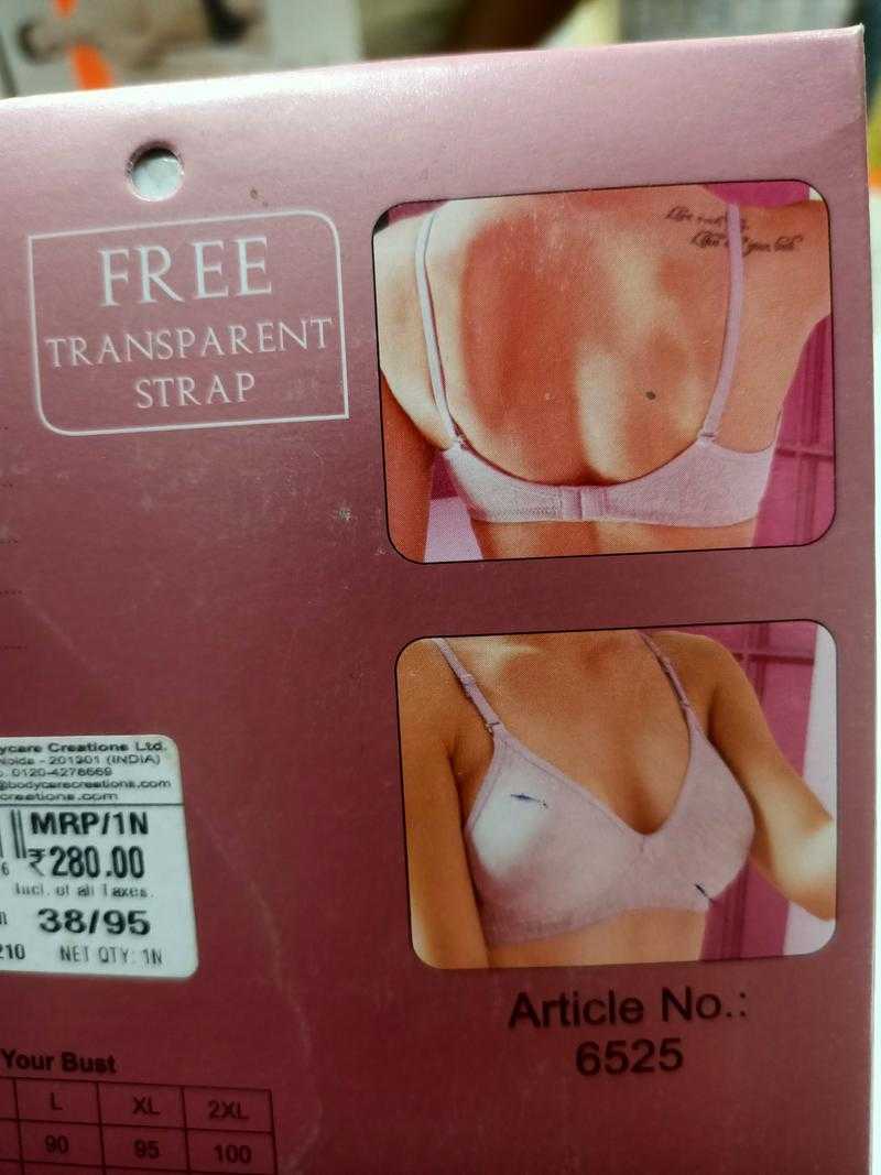 Bodycare Hosiery Solid / Plain Non Padded Seamless / Moulded Bra