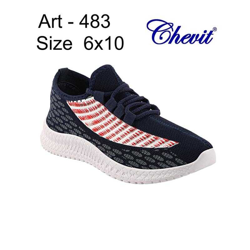 Chevit shoes top