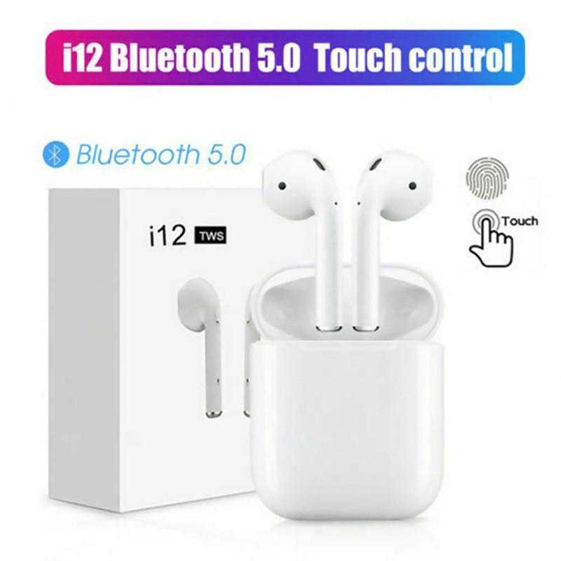 I12 twins shop