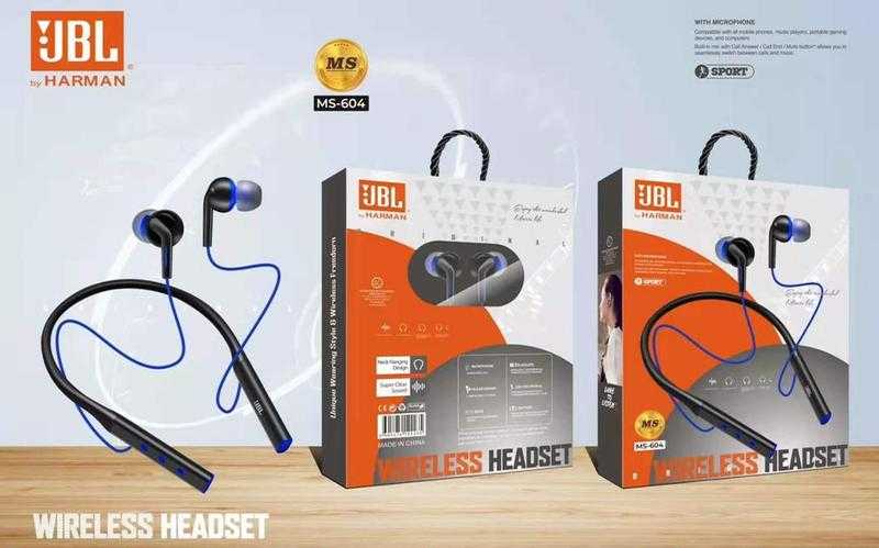 Jbl ms price online