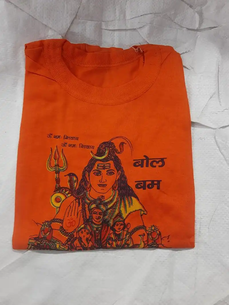 Bol bam clearance t shirt online