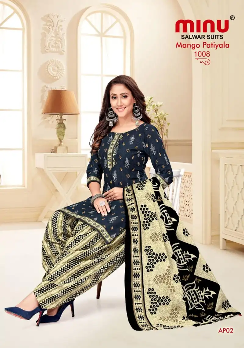 Minu dress material outlet
