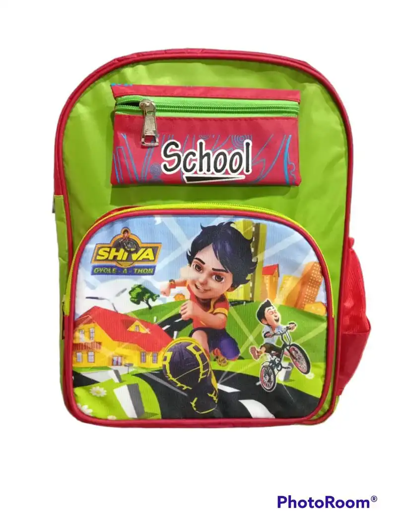 Shiva cartoon school shop bag