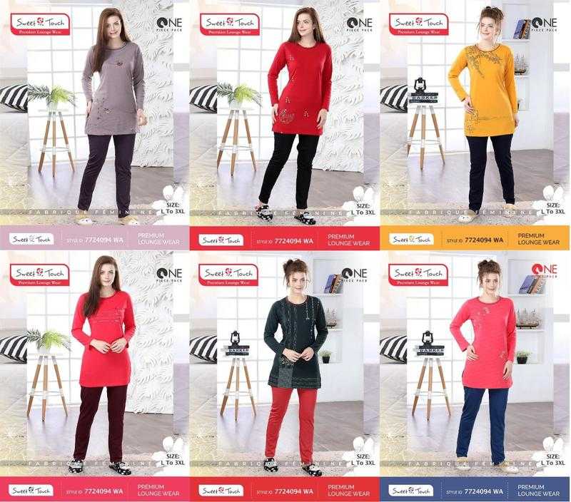 Sweet touch sales premium loungewear