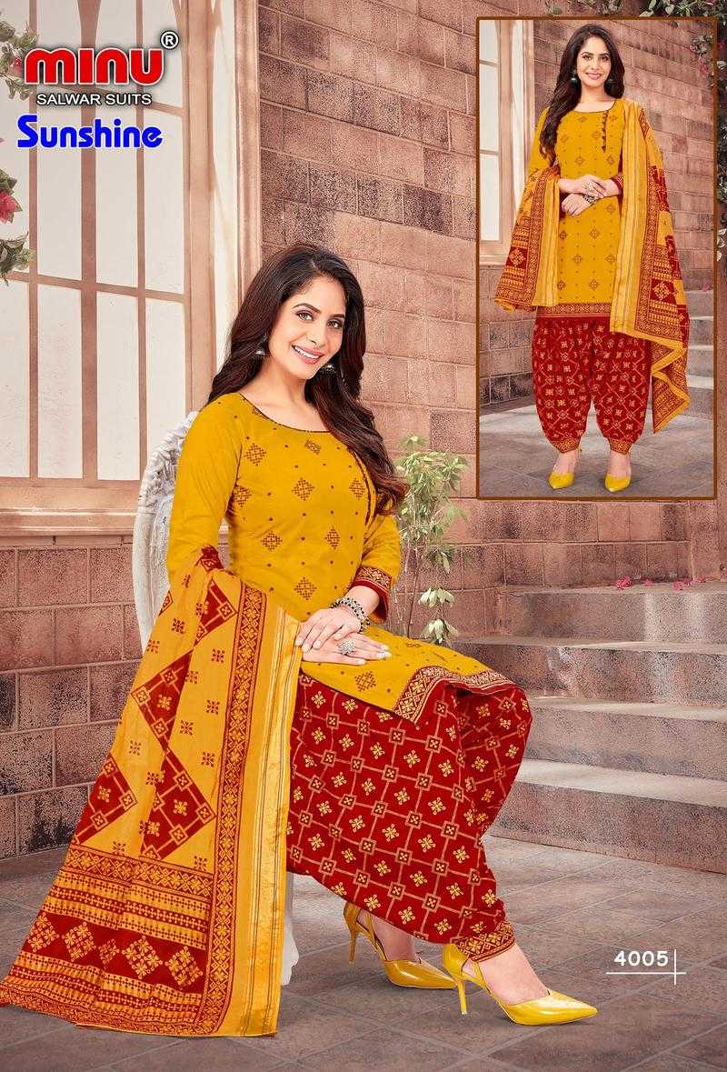 Minu dress material on sale