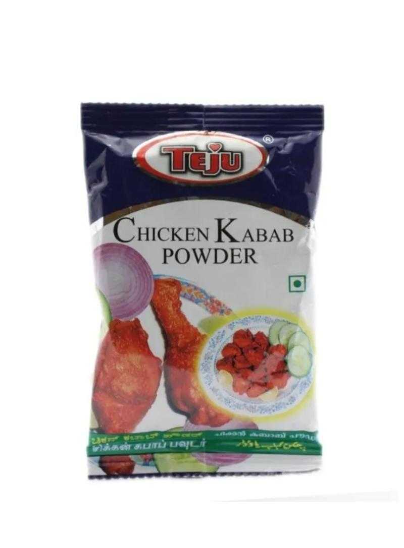 Chicken kabab hotsell in tamil