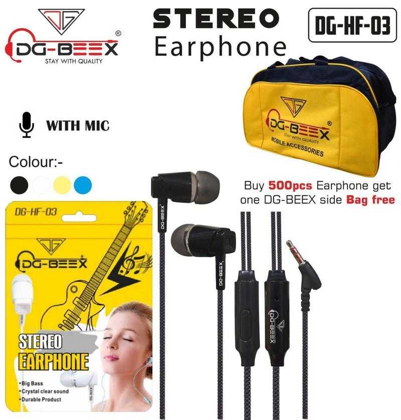 Dg beex sales earphone price