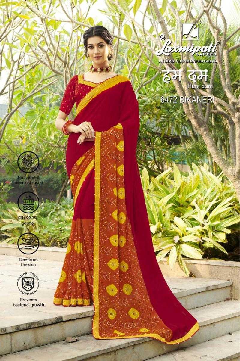 Laxmipati bandhani sarees hotsell
