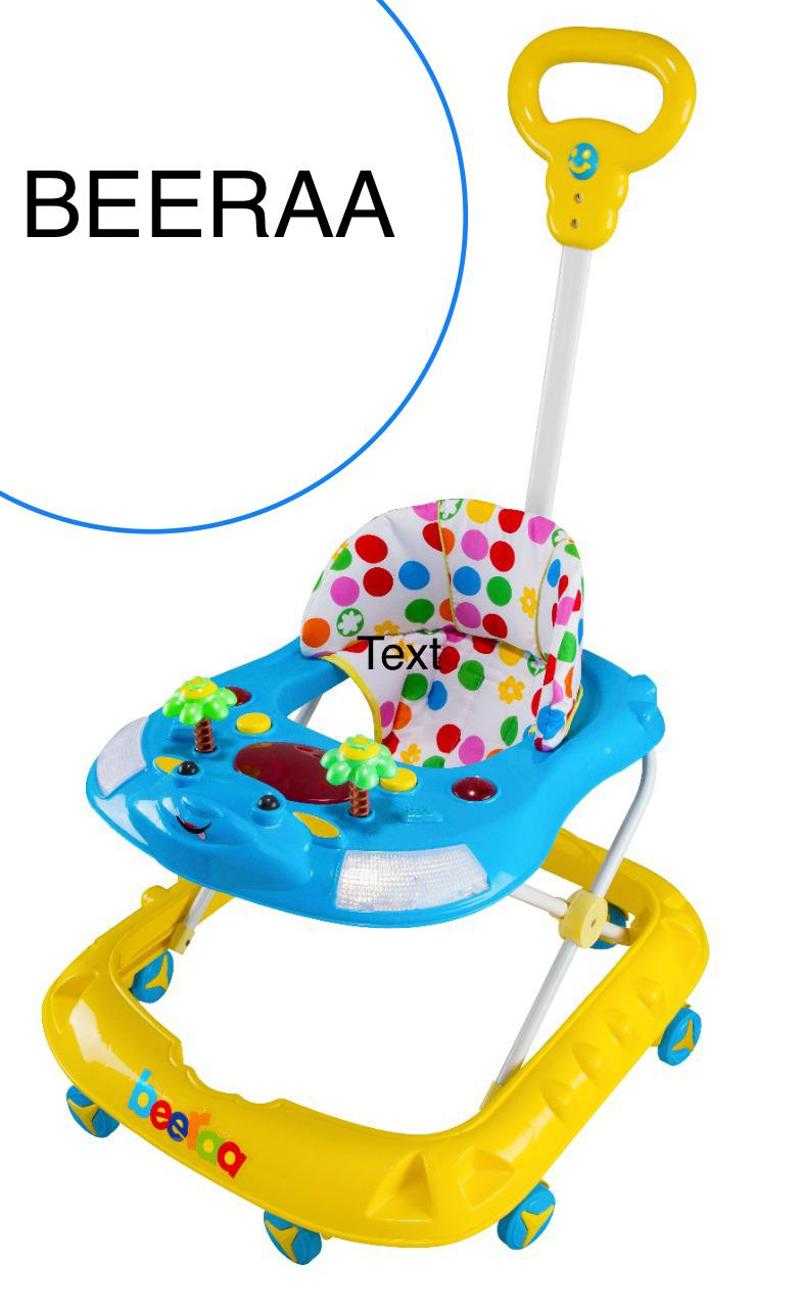 Mama love walker price discount