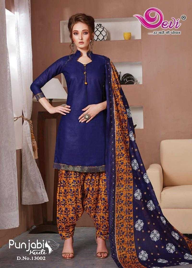 Aari work dress material best sale