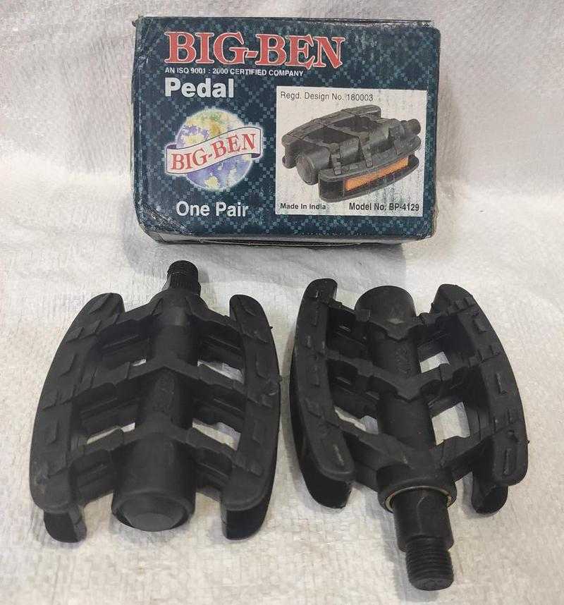 Cycle pedal shop set price