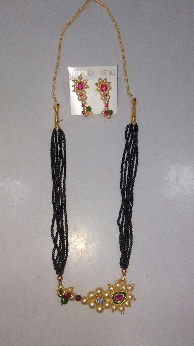 Nath mangalsutra best sale