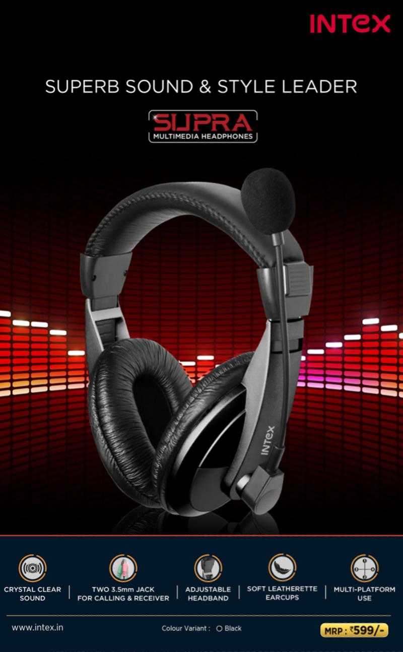 Intex mic shop