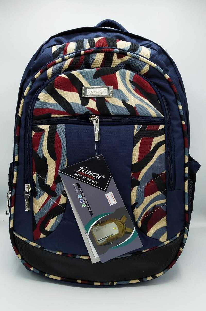 Fancy school store bag price