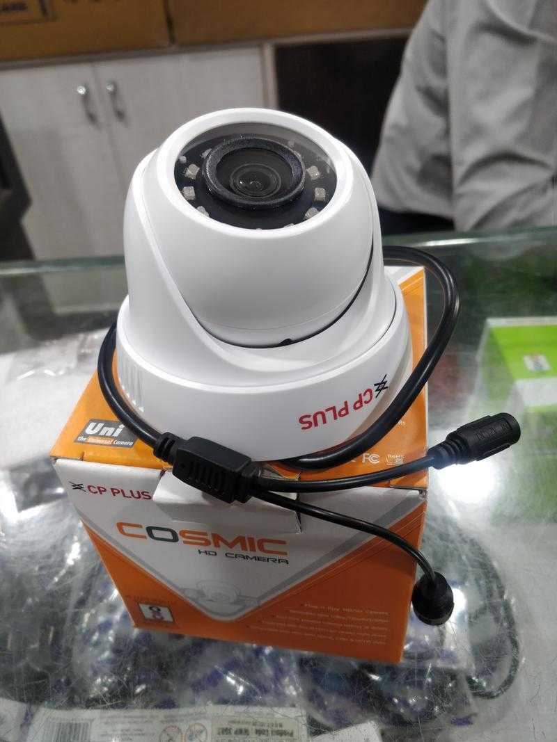 Cosmic hd camera price on sale