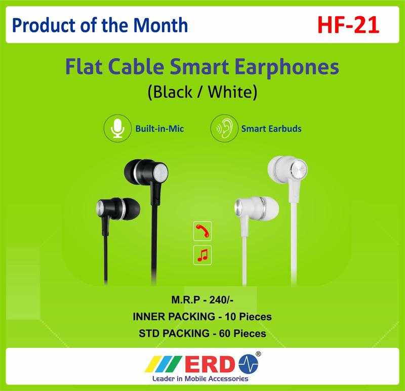Erd earphone price 2025