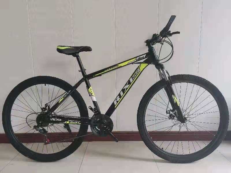 Rixi mountain shop bike price