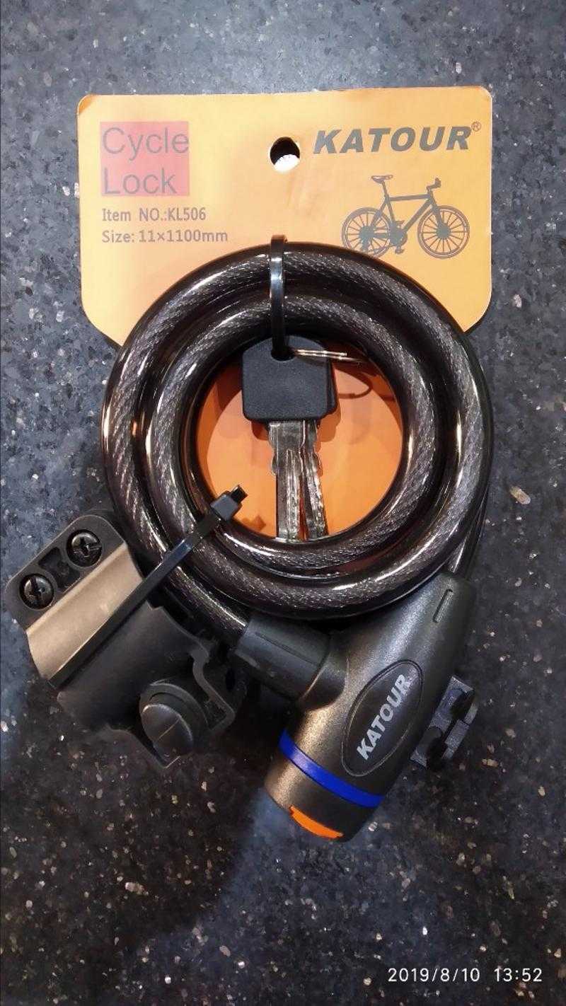 Katour Cycle Lock Black Udaan B2B Buying for Retailers