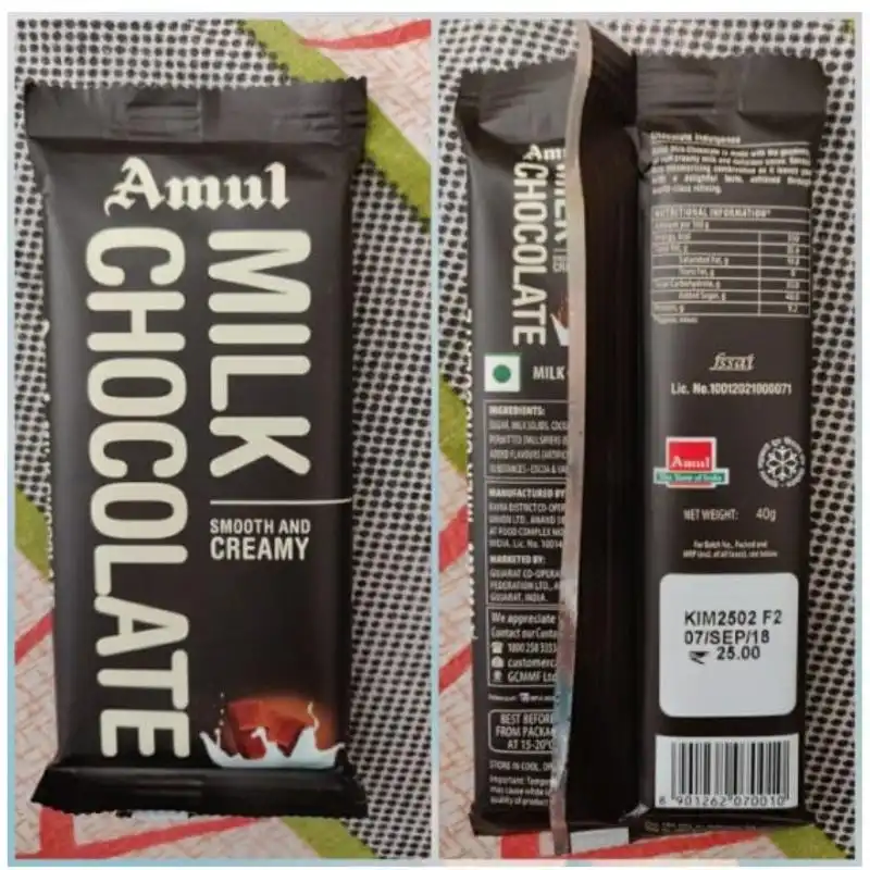 Amul outlet chocolate price