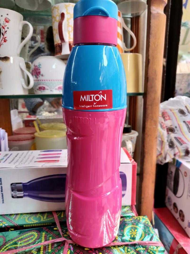 Milton Water Bottle 900ml