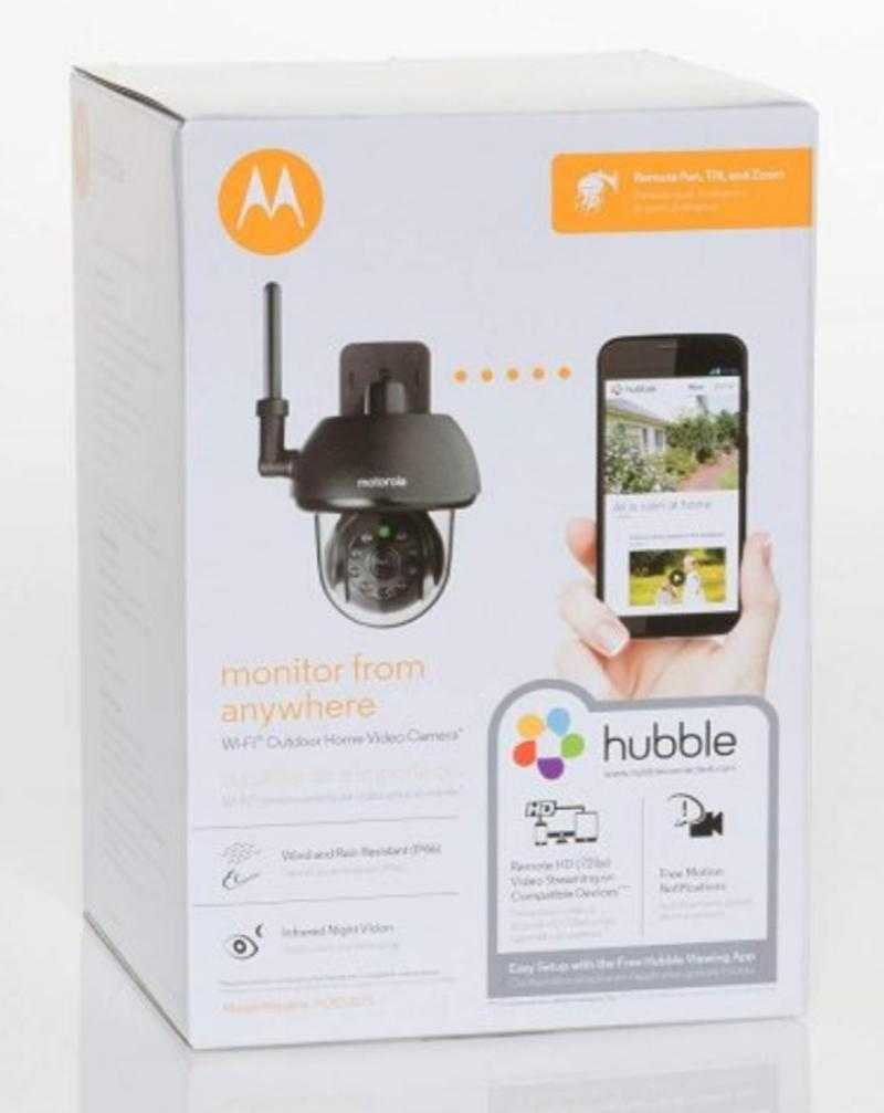 Motorola focus sales 73 price