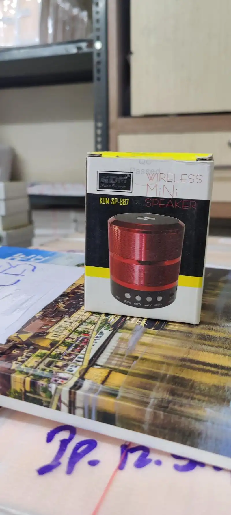 Kdm sp 887 price sale