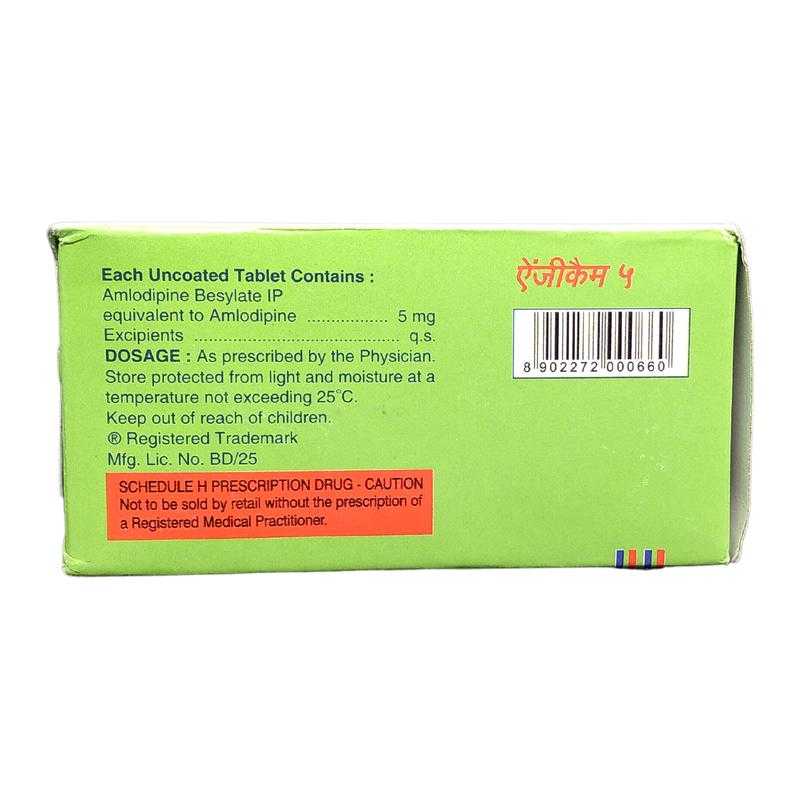 Angicam hot sale 5 mg