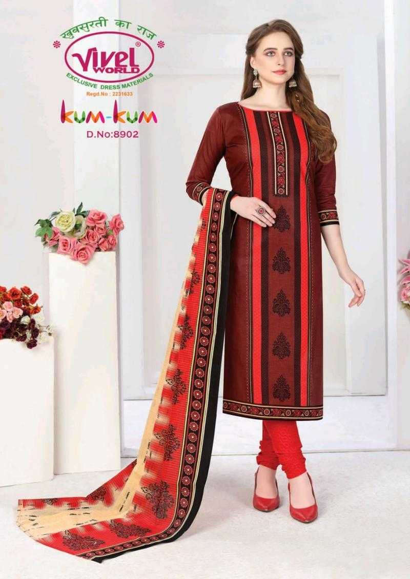Vivel world cotton dress materials new arrivals