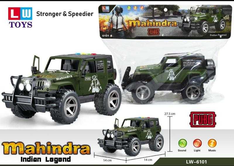 Mahindra jeep toy store