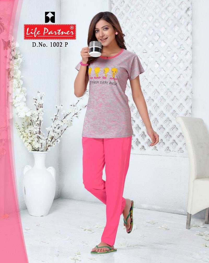 Ladies night dress price outlet