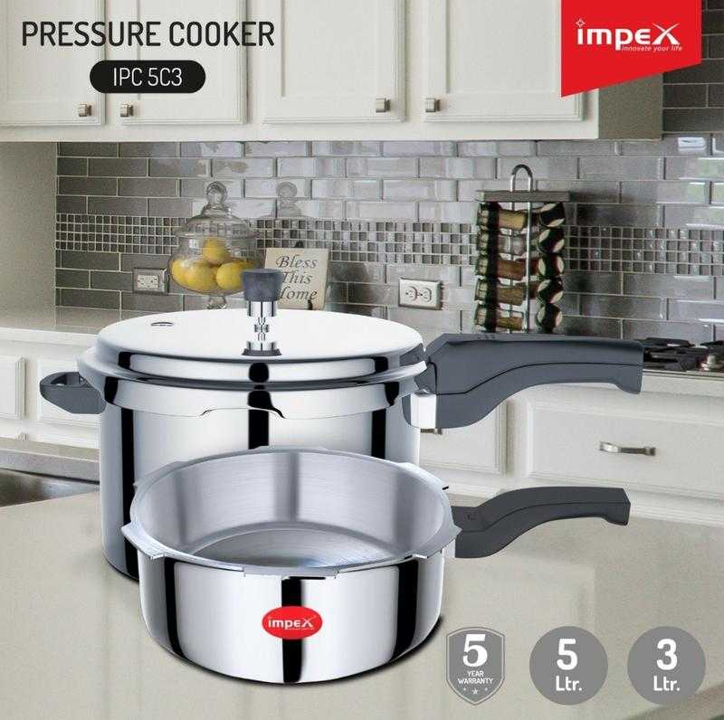 Impex pressure cooker clearance 5 litre price