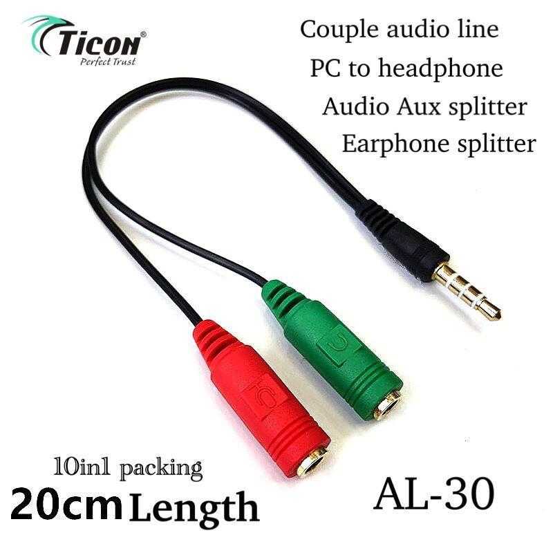 2 pin headphone for pc outlet