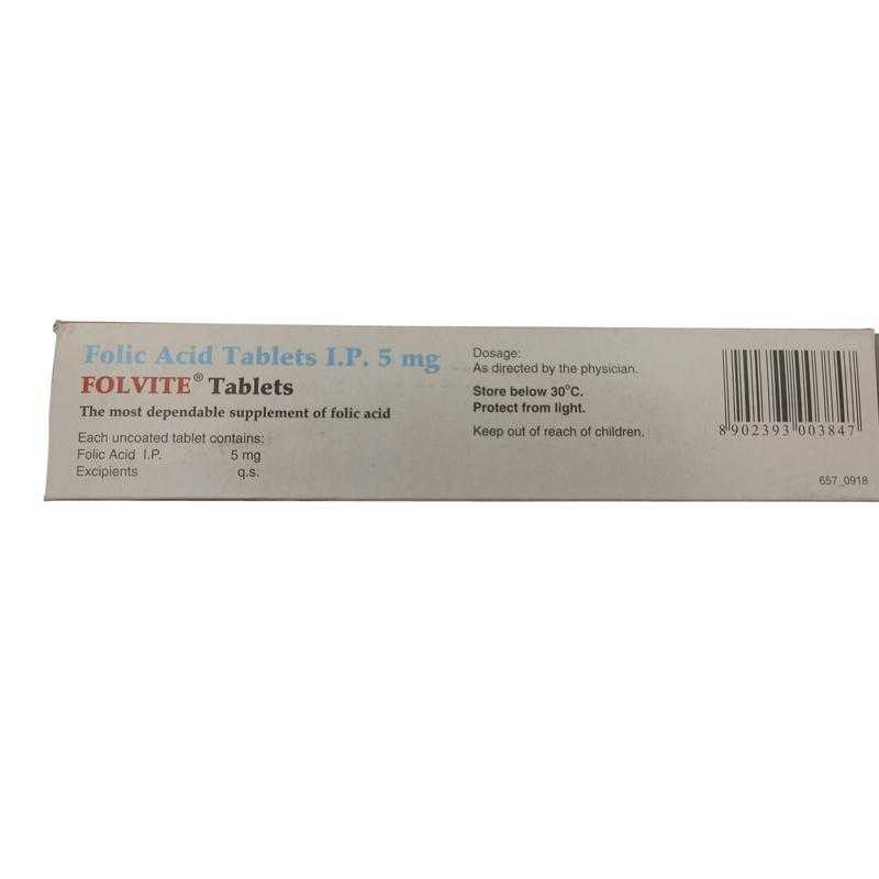 FOLVITE Tablet 45 EACH of 1 Udaan B2B Buying for Retailers